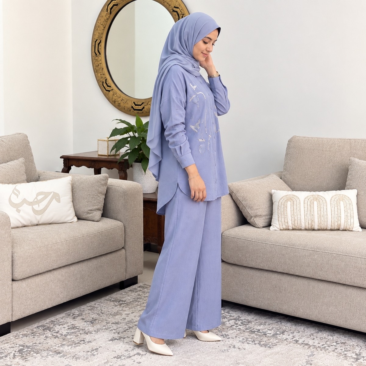 Lavender Serenity Co-Ord Set